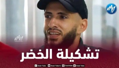تشكيلة المنتخب الوطني المتوقعة أمام ليبيريا