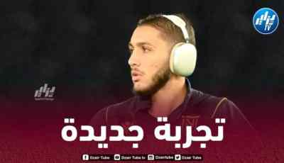 فريق تركي يدخل سباق التعاقد مع حجام