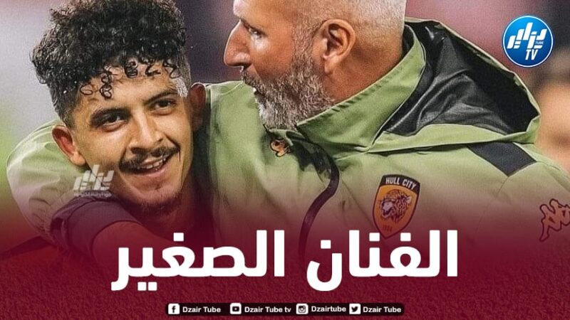 بشير بلومي لاعب الشهر في “هال سيتي”