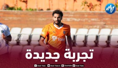 المدير الرياضي لنادي ميشلين يشيد بصفقة احمد توبة