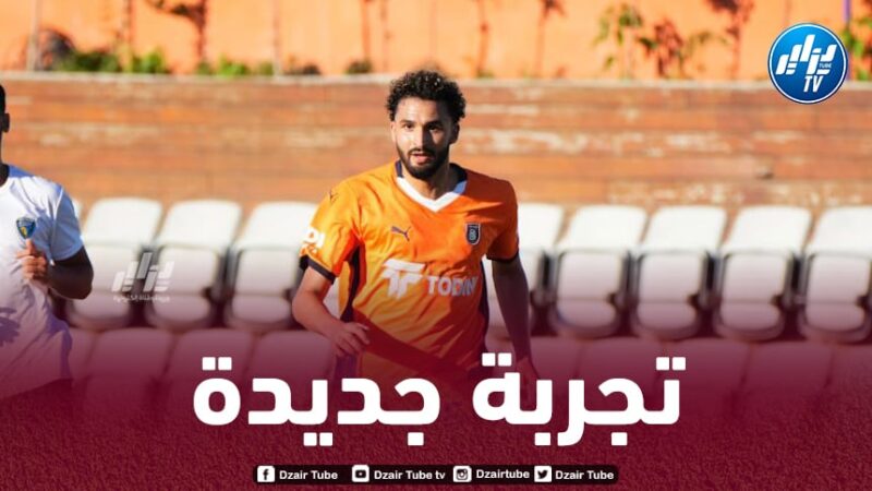 المدير الرياضي لنادي ميشلين يشيد بصفقة احمد توبة