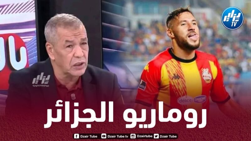 بن شيخ : بلايلي هو روماريو الجزائر