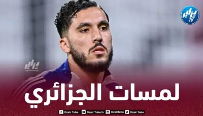 بالفيديو…ملخص ما قدمه شرقي ضد أولمبياكوس