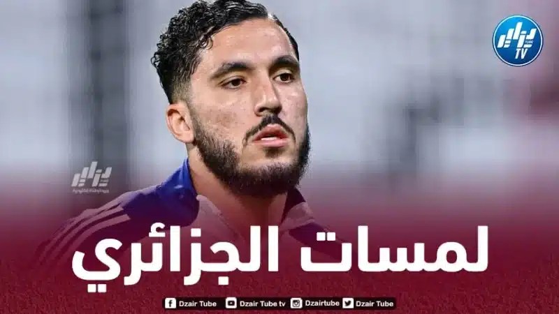 بالفيديو…ملخص ما قدمه شرقي ضد أولمبياكوس