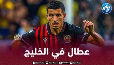 عطال مطلوب في نادي السد