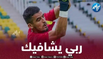 غايا مرباح يتعرض لإصابة خطيرة و يغيب عن الملاعب لفترة طويلة