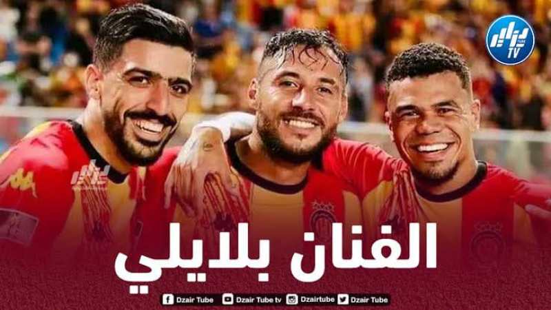 بالفيديو..ملخص ما قدمه بلايلي ضد ديكيداها الصومالي