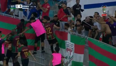 إتحاد العاصمة ينهزم امام الملعب التونسي
