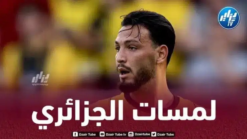 بالفيديو…ملخص ما قدمه بن سبعيني ضد بوخوم