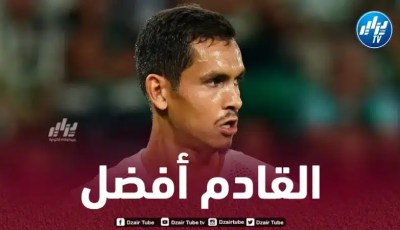 مانــــــــدي :  “من الصعب شرح ما جرى أمام ستراسبورغ وعلينا التدارك أمام لوهافر”