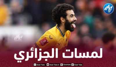 بالــفيديو…ملخص ما قدمه أيت نوري ضد برينتفورد