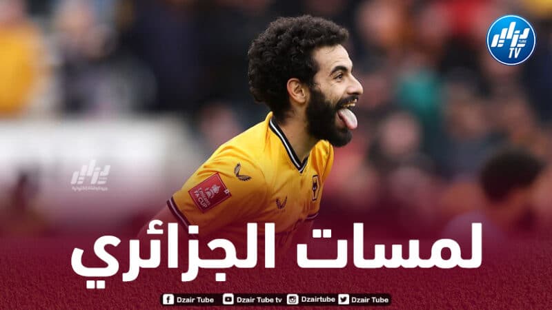 بالفيديو..ملخص ما قدمه أيت نوري ضد ليفربول