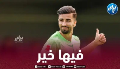 مدرب فولفسبــــــــــــــــــورغ مـــــــــــــرتاح لعودة عمورة