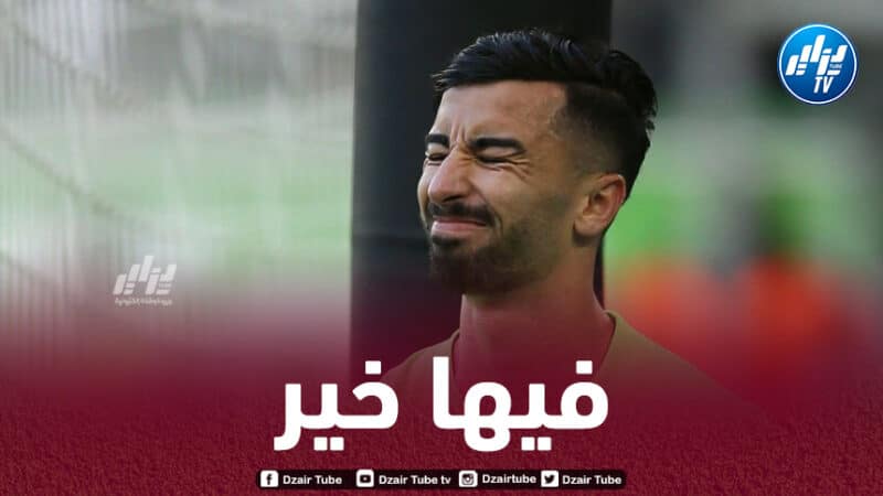 مدرب فولسبورغ يوضح بشأن إصابة عمورة