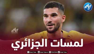 بالفيديو..ملخص ما قدمه عوار ضد الخليج