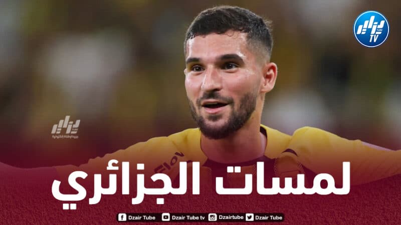 بالفيديو..ملخص ما قدمه عوار ضد الخليج