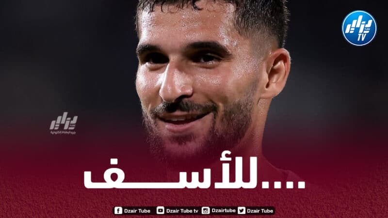 عوار مهدد بتضييع تربص الخضر!