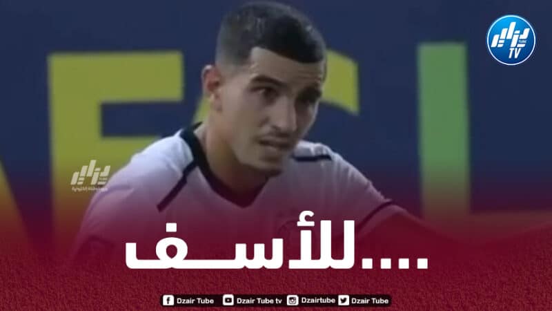 الإصابة تضرب عطال من جديد و اللاعب يتجه لتضييع تربص “الخضر” المقبل