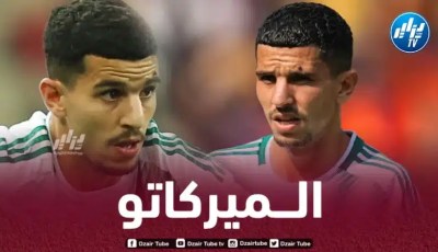 عطال بين السد و أولمبيك مارسيليا