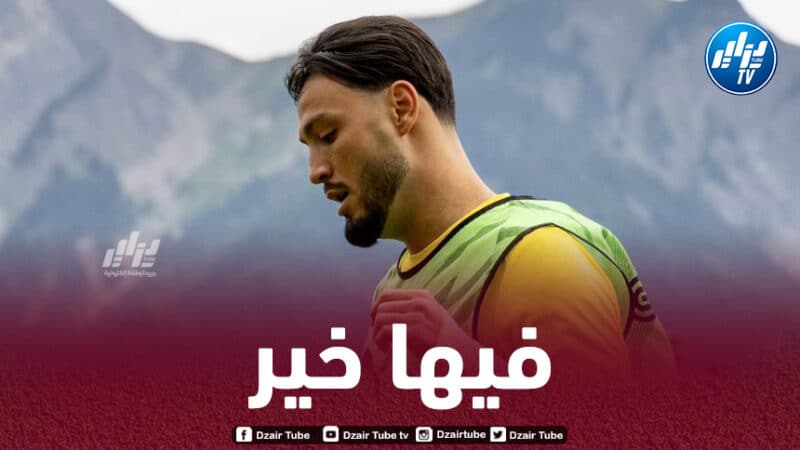 سيناريو الموسم الماضي يهدّد بن سبعيني مع دورتموند
