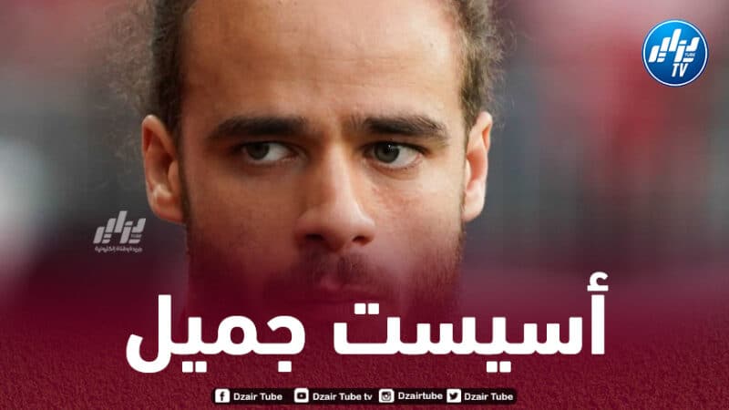 بالــفيديو…أسيست بلال براهيمي الرائع في الدوري البلجيكي
