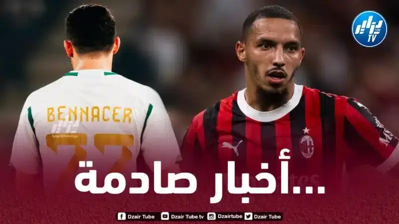 بن ناصر يتجه للغياب عن الملاعب لفترة طويلة !