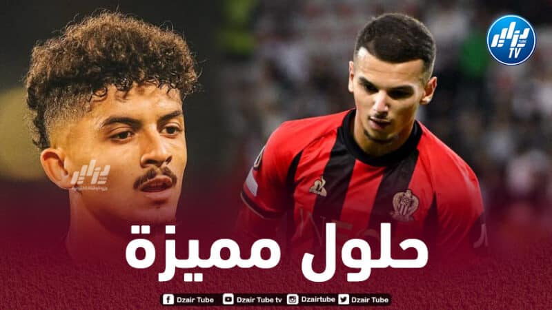 بلومي وبوعناني حلان جديدان في يد بيتكوفيتش خلال تربص أكتوبر