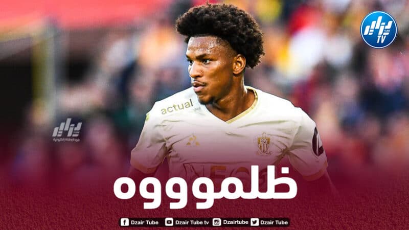 مدرب نيس يهاجـــــم التحكيـــــــــم بسبب بوداوي