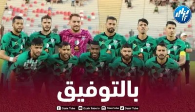 نسوتريمان الغاني – شباب قسنطينة … “السياسي” للعودة بنتيجة إيجابية والاقتراب من دور المجموعات