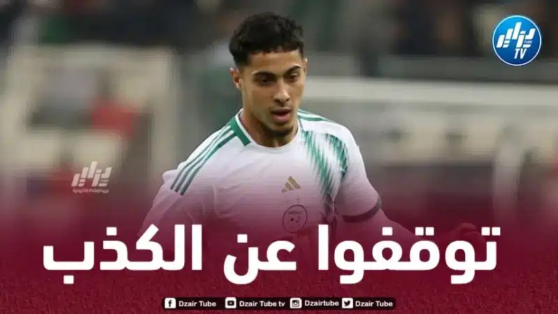 فارس شايبي مهاجم إنتراخت فرانكفورت:  “أنا دائماً جاهز لتلبية نداء الوطن في أي وقت”