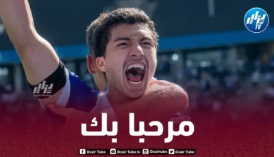 رسميا…إبراهيم مازا ينضم الى المنتخب الجزائري