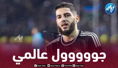 بالفيديو…هدف بن زية الرائع ضد نافتشي باكو