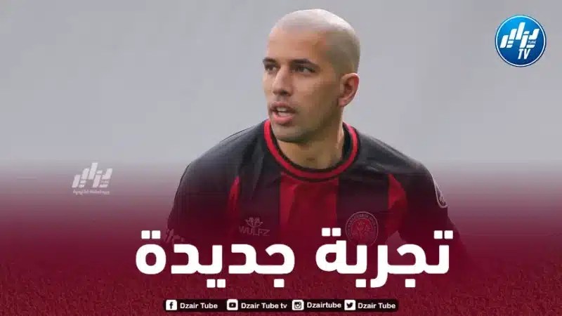 فيغولي مرشح للإنتقال إلى دوري نجوم قطر