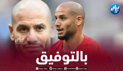 العربي القطري يعين قديورة مدربا مساعدا للإنجليزي “أنتوني هدسون”