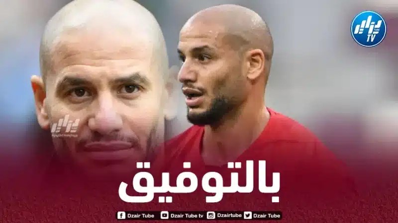 العربي القطري يعين قديورة مدربا مساعدا للإنجليزي “أنتوني هدسون”