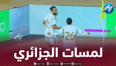 بالـــفيديو..ملخص ما قدمه أمين غويري ضد غينيا الإستوائية