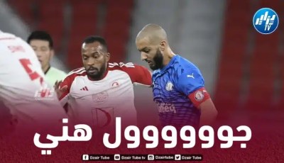بالفيديو..هدف سفيان هني في مرمى الشمال