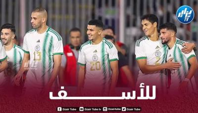 4 غيابات مؤثرة للخضر أمام ليبيريا