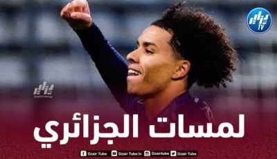 بالفيديو..ملخص ما قدمه كبال ضد ريد ستار