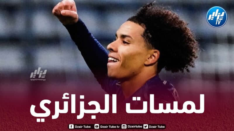 بالفيديو..ملخص ما قدمه كبال ضد ريد ستار