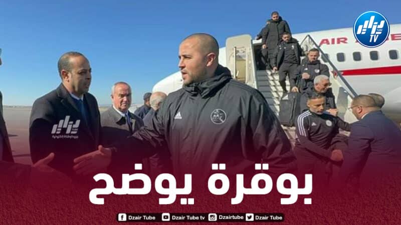بوقرة يكشف حقيقة أخبار عودته لتدريب المنتخب المحلي في كأس العرب