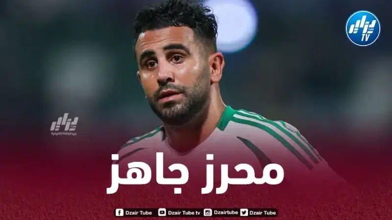 الصحافة السعودية تؤكد جاهزية محرز لقمة النصر وتصف إصابته بالبسيطة!