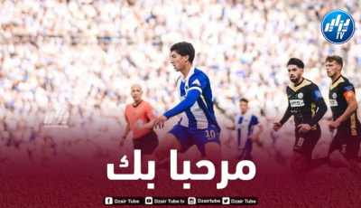 إبراهيم مازا ضمن قائمة المنتخب الوطني المعنية بمباراتي الطوغو