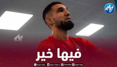 الغمـــــــــــوض يحيط بمستقبــــــــل نبيل بن طالب مع ليل الفرنسي