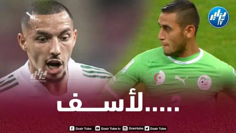 سيناريو غلام يهدد مسيرة بن ناصر !