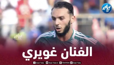 بالفيديو…ملخص ما قدمه عويري ضد ليبيريا