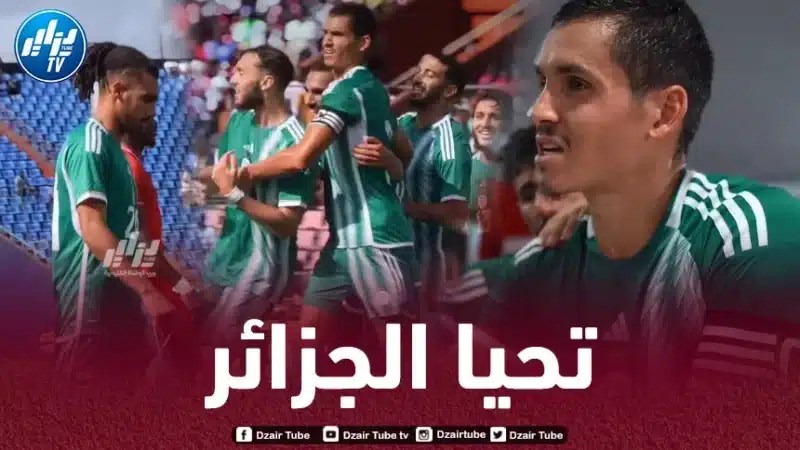 بالفيديو..شاهد كواليس إنتصار الخضر على ليبيريا