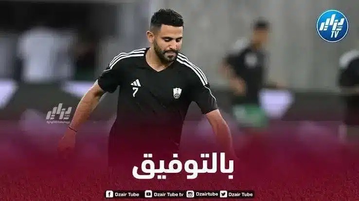 محرز يتعافى من الإصابة و يتعادل أمام النصر