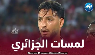 بالفيديو…ملخص ما قدمه بن سبعيني ضد غينيا الإستوائية