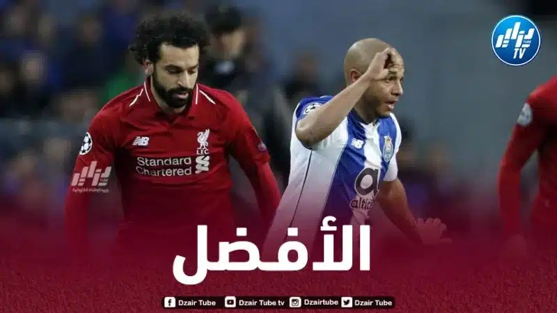 قبل إنطلاق دوري الأبطال بنسخته الجديدة…رقم قياسي تاريخي ل”براهيمي”